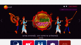 What Tumchaaamchajamla.com website looked like in 2020 (3 years ago)