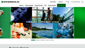 What Taiyo-hd.co.jp website looked like in 2020 (3 years ago)