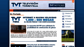 What Torreviejaip.tv website looked like in 2020 (3 years ago)