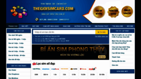 What Thegioisimcard.com website looked like in 2020 (3 years ago)