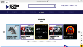 What Thesuperplay.com website looked like in 2020 (3 years ago)