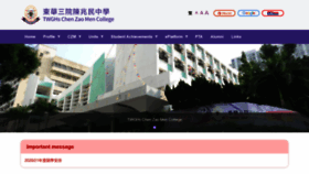 What Twghczm.edu.hk website looked like in 2020 (3 years ago)