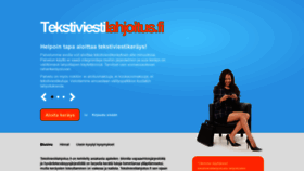 What Tekstiviestilahjoitus.fi website looked like in 2020 (3 years ago)