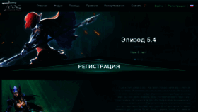 What Teos-nw.ru website looked like in 2020 (6 years ago)