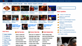 What Tamilo.tv website looked like in 2020 (3 years ago)