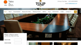 What Toliptaba.com website looked like in 2020 (3 years ago)