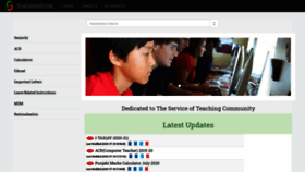What Teacherhelp.in website looked like in 2020 (3 years ago)