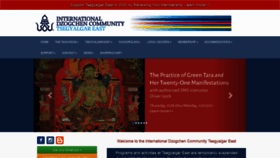 What Tsegyalgar.org website looked like in 2020 (3 years ago)