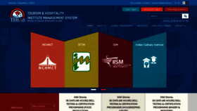 What Thims.gov.in website looked like in 2020 (3 years ago)