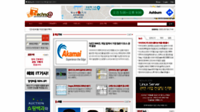 What Technoa.co.kr website looked like in 2020 (3 years ago)