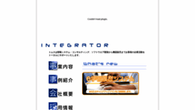 What Toms-nt.co.jp website looked like in 2020 (3 years ago)