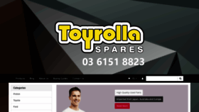 What Toyrolla.my website looked like in 2020 (3 years ago)