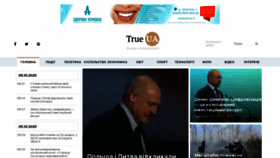What Trueua.info website looked like in 2020 (3 years ago)