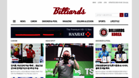 What Thebilliards.kr website looked like in 2020 (3 years ago)