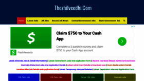 What Thozhilveedhi.com website looked like in 2020 (3 years ago)