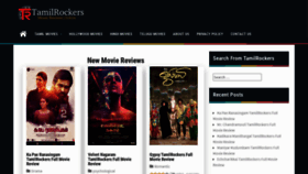What Tamilrockerss.co.in website looked like in 2020 (3 years ago)