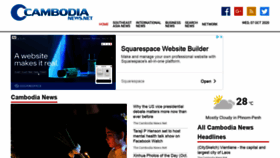 What Thecambodianews.net website looked like in 2020 (3 years ago)