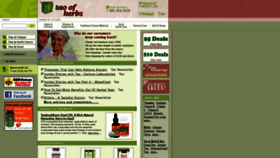 What Taoofherbs.com website looked like in 2020 (3 years ago)