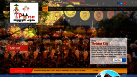 What Thrissurpooramfestival.com website looked like in 2020 (3 years ago)