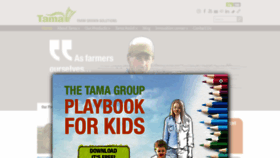 What Tama.co.il website looked like in 2020 (3 years ago)
