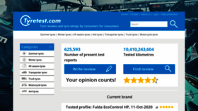 What Tyretest.com website looked like in 2020 (3 years ago)