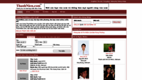 What Thanhnien.com website looked like in 2020 (3 years ago)