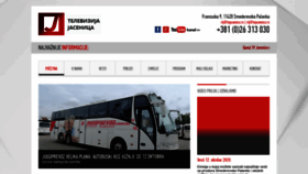 What Tvjasenica.rs website looked like in 2020 (3 years ago)