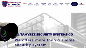 What Tamyeezsecurity.com website looked like in 2020 (3 years ago)
