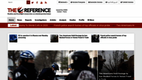 What Thereference-paris.com website looked like in 2020 (3 years ago)