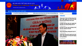 What Tdtt.gov.vn website looked like in 2020 (3 years ago)