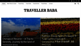 What Travellerbaba.com website looked like in 2020 (3 years ago)