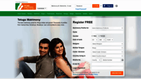 What Telugumatrimony.in website looked like in 2020 (3 years ago)
