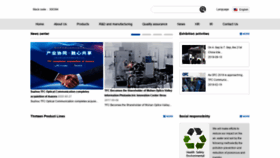 What Tfcsz.com website looked like in 2020 (4 years ago)