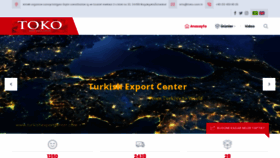 What Toko.com.tr website looked like in 2020 (4 years ago)