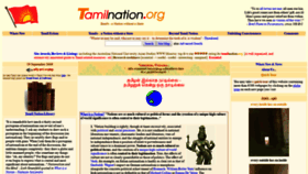What Tamilnation.co website looked like in 2020 (3 years ago)