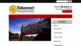 What Takemorilaw.com website looked like in 2020 (3 years ago)
