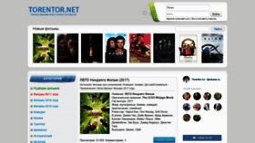What Torentor.net website looked like in 2020 (3 years ago)