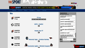 What Thesport.sx website looked like in 2020 (5 years ago)