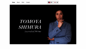 What Tomoyashimura.com website looked like in 2020 (3 years ago)