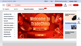 What Tradechina.com website looked like in 2020 (3 years ago)