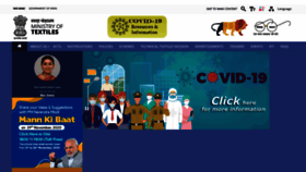 What Texmin.nic.in website looked like in 2020 (3 years ago)