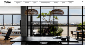 What Tuvalminimal.com website looked like in 2020 (4 years ago)
