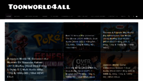 What Toonworld4all.me website looked like in 2020 (3 years ago)