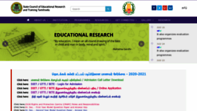 What Tnscert.org website looked like in 2020 (3 years ago)