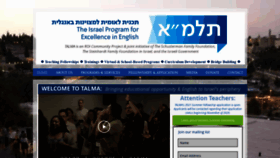 What Talmaisrael.com website looked like in 2020 (3 years ago)