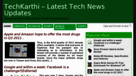 What Techkarthi.com website looked like in 2011 (12 years ago)