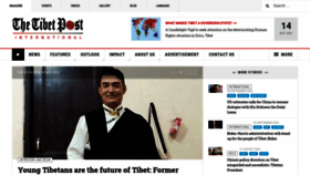 What Thetibetpost.com website looked like in 2020 (3 years ago)