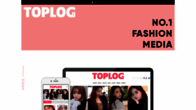 What Toplog.co.jp website looked like in 2020 (3 years ago)