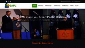 What Teleprompter.in website looked like in 2020 (3 years ago)
