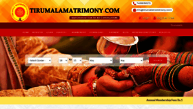 What Tirumalamatrimony.com website looked like in 2020 (3 years ago)